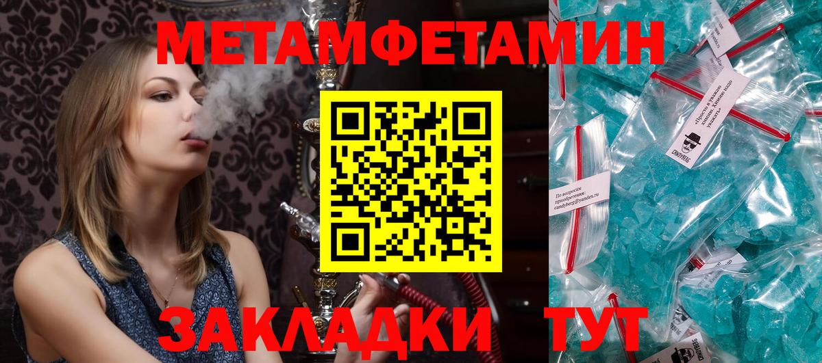 Amphetamine VHQ Якутск