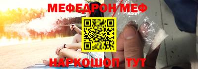 метадон Кинель