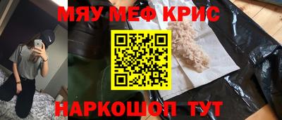 тгк Кингисепп