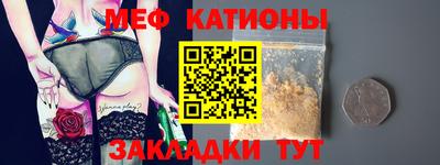 Альфа ПВП Кимры