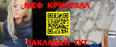 Альфа ПВП Кимры