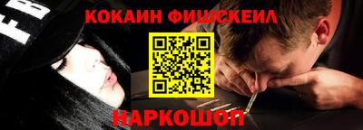 Альфа ПВП Кимры