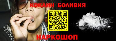 тгк Кингисепп