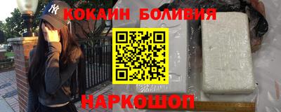тгк Кингисепп
