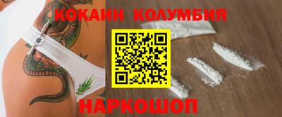 тгк Кингисепп