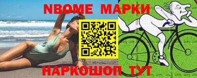 метадон Кинель