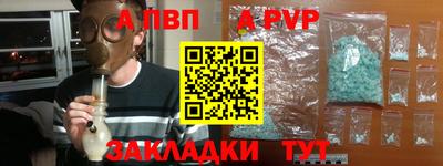 метадон Кинель