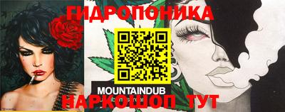 метадон Кинель