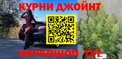 метадон Кинель