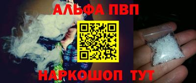 метадон Кинель