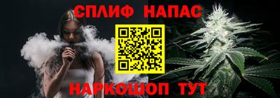 метадон Кинель