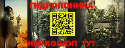 метадон Кинель