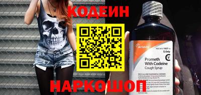 Альфа ПВП Кимры