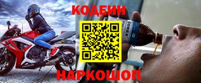 Альфа ПВП Кимры