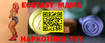 метадон Кинель