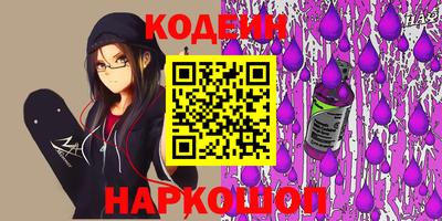 тгк Кингисепп
