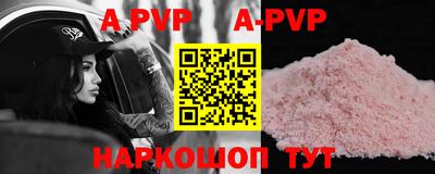 метадон Кинель