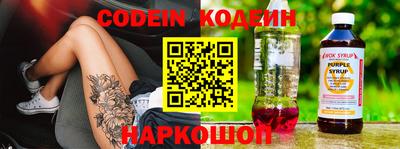 тгк Кингисепп
