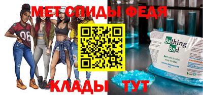 Альфа ПВП Кимры