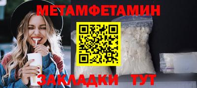 тгк Кингисепп