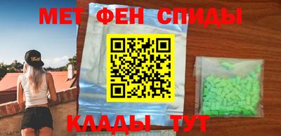 Альфа ПВП Кимры