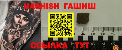 тгк Кингисепп