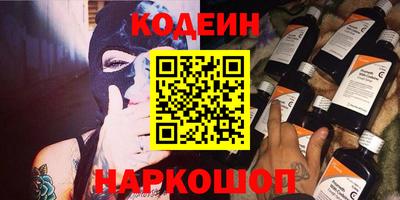 Альфа ПВП Кимры