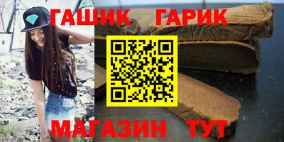 тгк Кингисепп