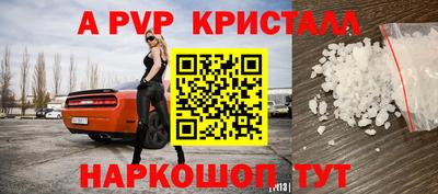 метадон Кинель