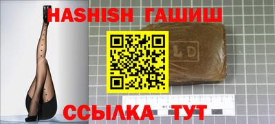 тгк Кингисепп