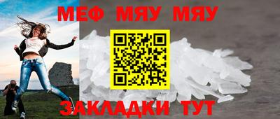 тгк Кингисепп