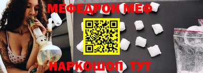 Альфа ПВП Кимры